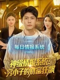 【硬屌炮神】约啪身材苗条雪白大奶子校园大学生援交妹各种体位爆插奶子干的乱抖要操起飞了 - B影院