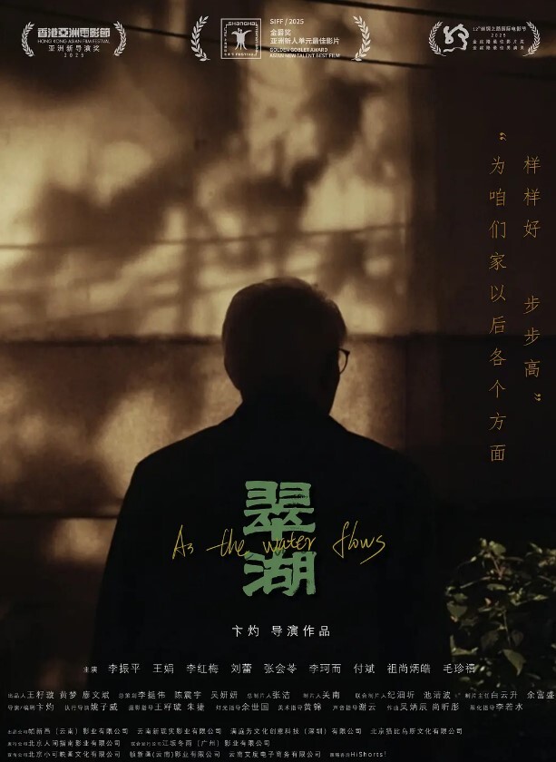 绿帽熟女绿帽小娇妻性感黑丝被朋友内射男友舔干净 - B影院
