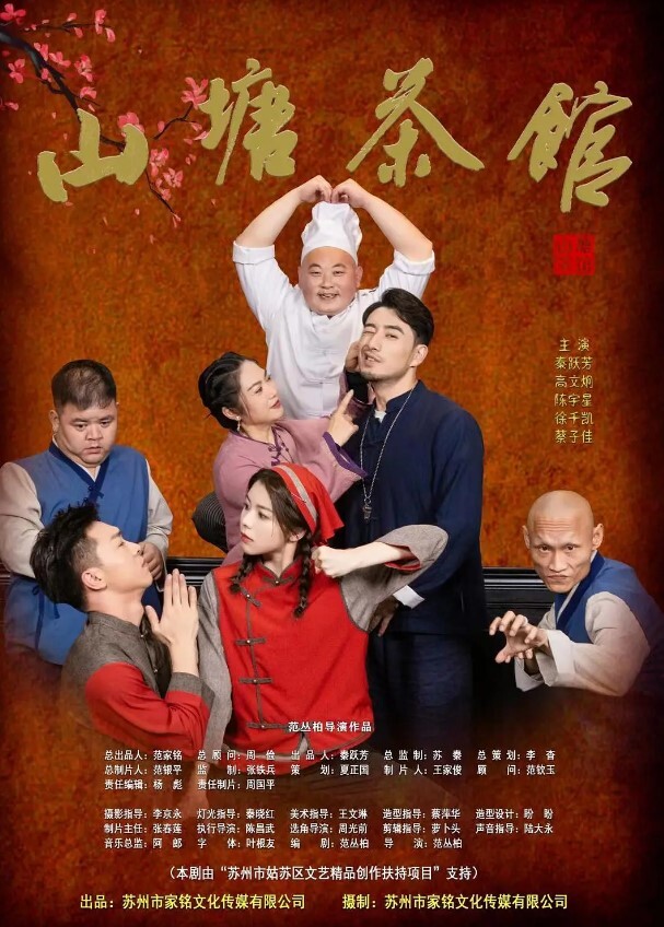 户外搭讪勾引小骚母狗到厕所里激情野战跪舔口交深喉后入做爱 - B影院