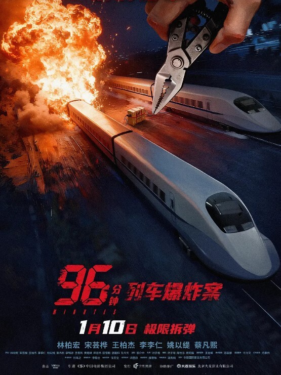 窒息母狗约操某音网红学生主播背着男朋友出轨顶级娇喘曝光流出 - B影院