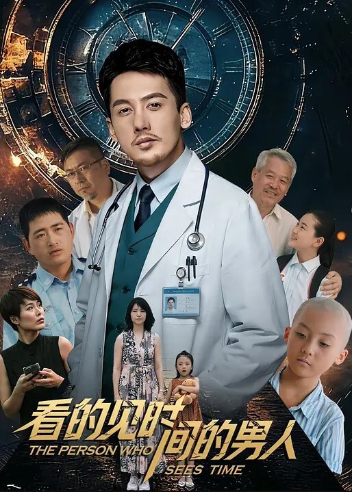 爆操平胸女友淫荡至极 - B影院