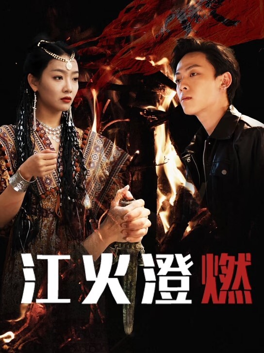 欧美鲍鱼确实很粉啊 - B影院