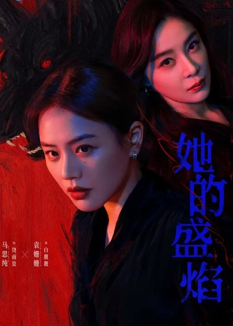 我的盐甜系女友在床上真是骚让我内射她的小嫩穴 - B影院