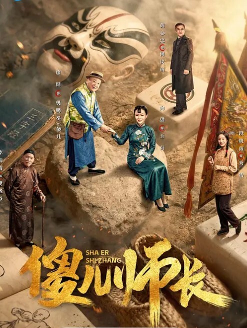 和禁欲很久的美女房东约炮她接她爸电话我还在抽插太紧张小便失禁 - B影院