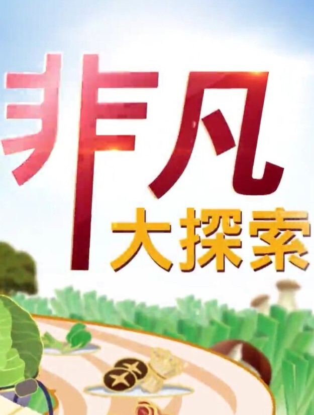 乳大臀翘的裹胸装短裤美女2800元约到酒店 - B影院