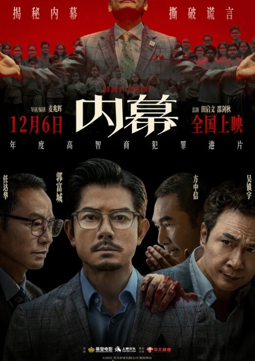 会所探花漂亮商场导购小姐姐第一次下海兼职含着男友以外的鸡巴超近景展示想看的都有 - B影院