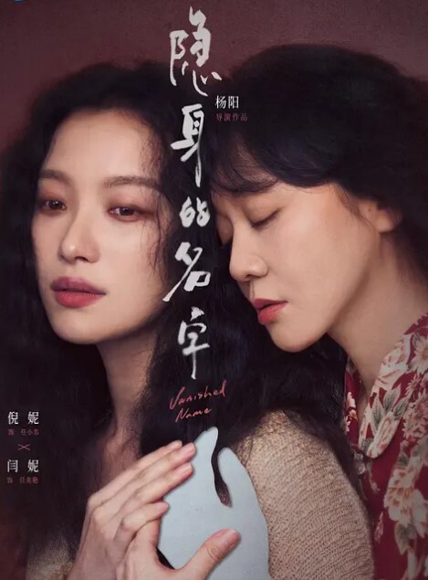 大二学生激情自慰白虎 - B影院