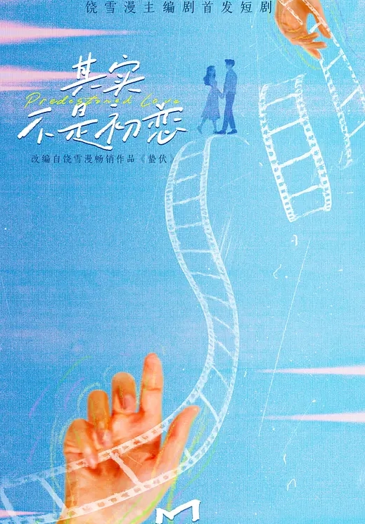 父女乱伦真实记录父亲发现女儿的小秘密一步步计划试探诱惑高中女儿终于再女儿住校前夕给了自己 - B影院