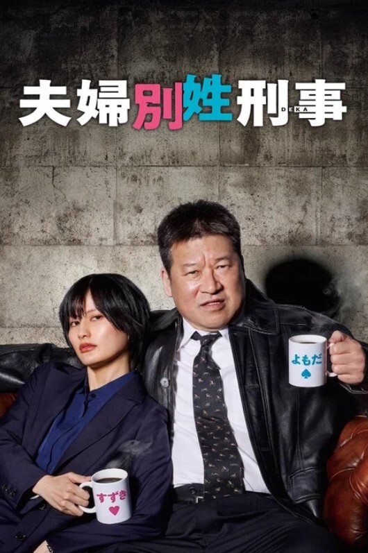酒店绿叶房偷拍极品身材白皙大奶丁字裤美女给大叔胸推啪啪快餐 - B影院