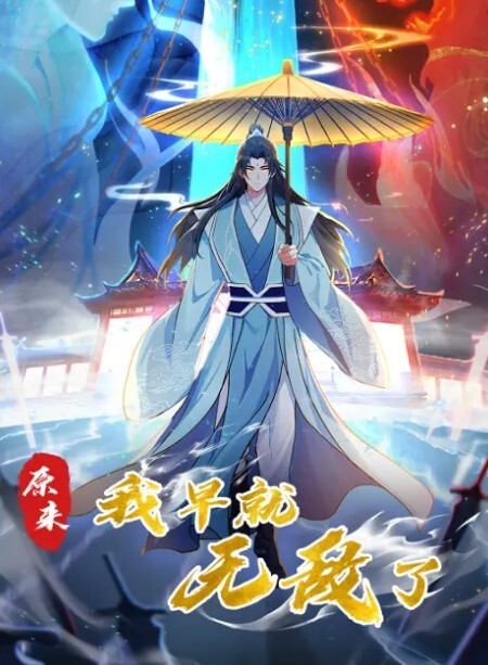 20205664855用户上传街拍抄底系列二 - B影院