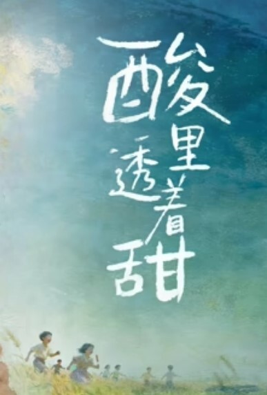 抖音28W粉丝网红反差婊【史迪西】直播间故意走光勾引大哥，跟榜一万元裸聊自慰玩玩具视频流出！ - B影院