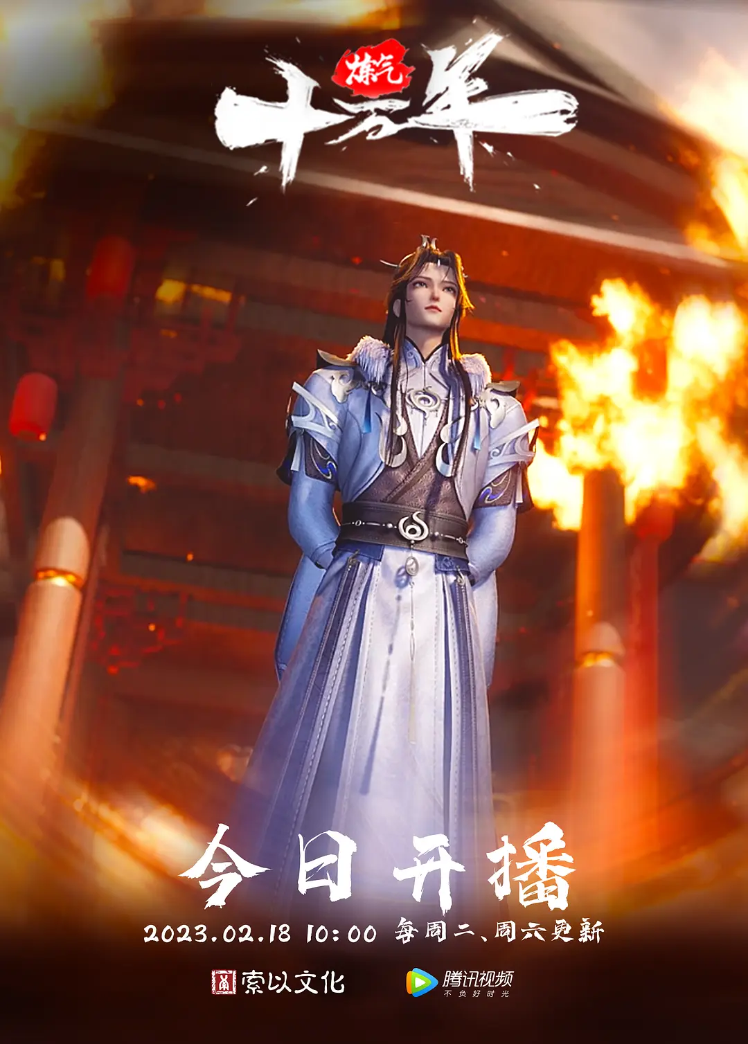 前男友泄密身材不错的美少妇和相好之间的私密被曝光这么极品身材真少见 - B影院